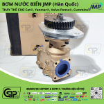 JMP JPR-S7630 Sea Water Pump Assy / Bơm Nước Biển 6CT, 6BTA, 6CTA, Cummins 3866493, 3897691, Sherwood P1730, P1731
